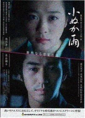 源代码领域 - 英国 2010